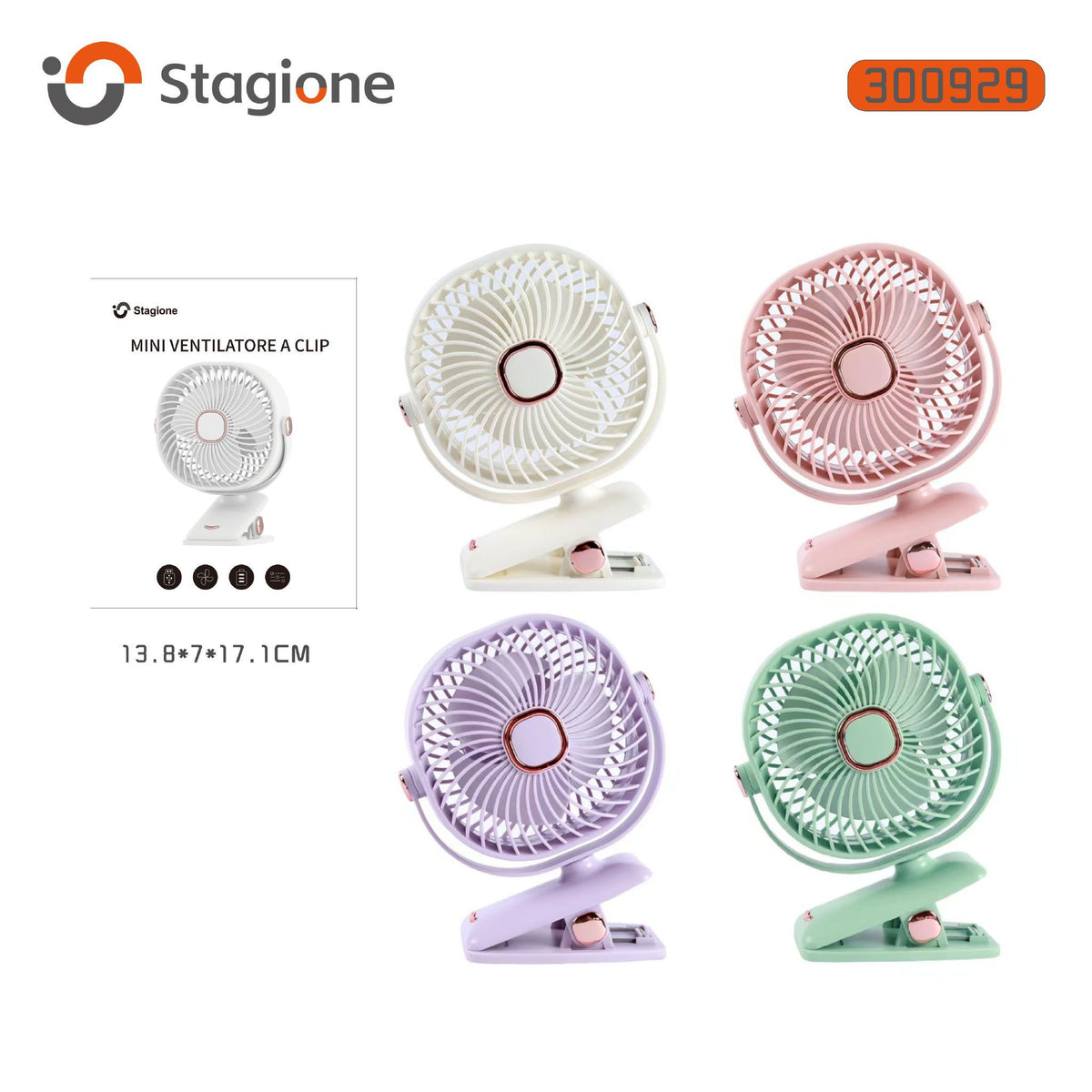 Ventilatore ZB113
