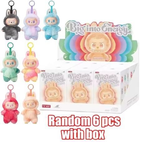 Portachiavi con piccolo pupazzo di peluche a orecchie lunghe