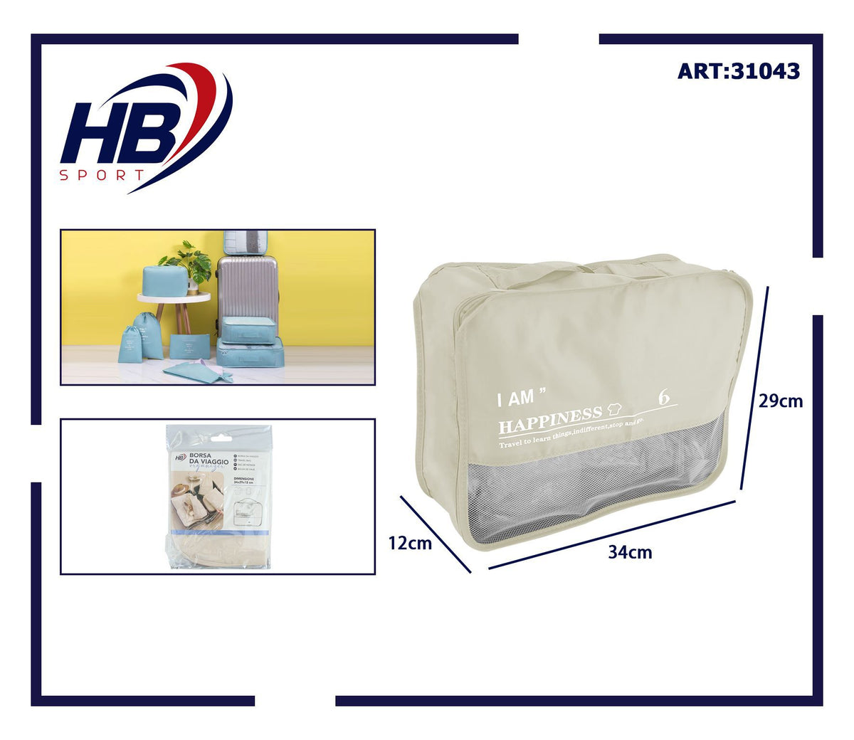 BORSA DA VIAGGIO 34 × 29 × 12 cm
