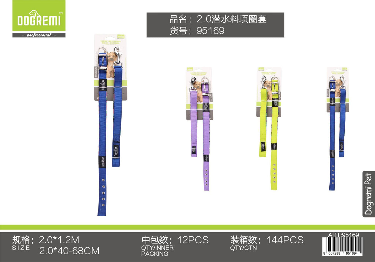 Set guinzaglio e accessori per cani – art. 95169