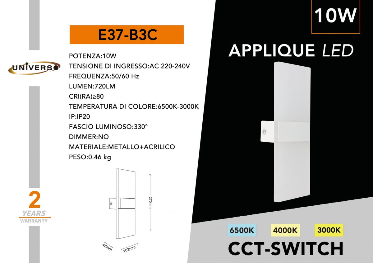 Applique da interno – E37-B3C