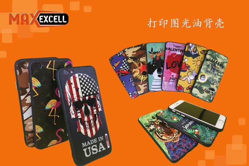 Cover per Apple iPhone 6