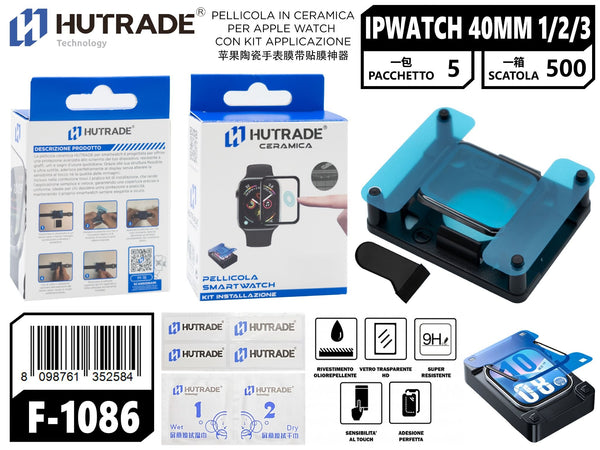 F-1086 PELLICOLA IN CERAMICA PER APPLE WATCH CON KIT APPLICAZIONE