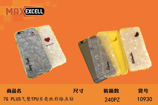 Cover per Apple iPhone 7 Plus