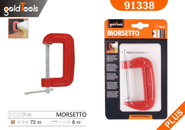 Morsetti