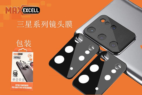 Protezioni fotocamera per Samsung Galaxy A21S