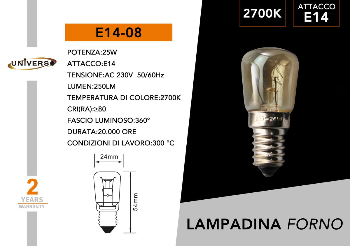 Lampadina Da Forno Universo – E14-08