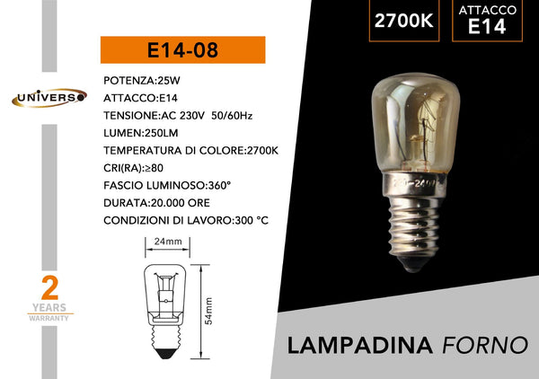 Lampadina Da Forno Universo – E14-08