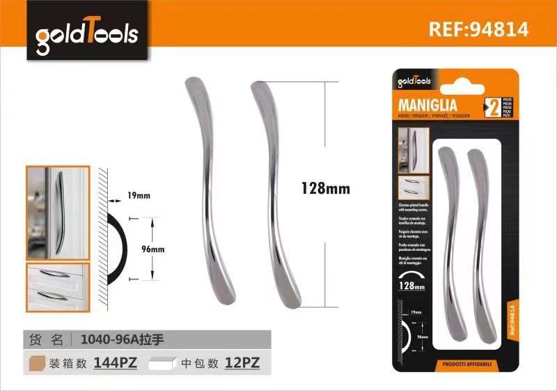 Maniglie per mobili – art. 94814