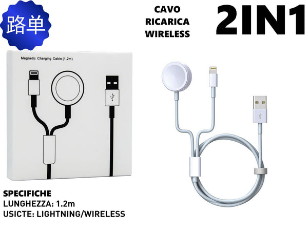 Caricabatterie per Apple Watch con cavo Lightning