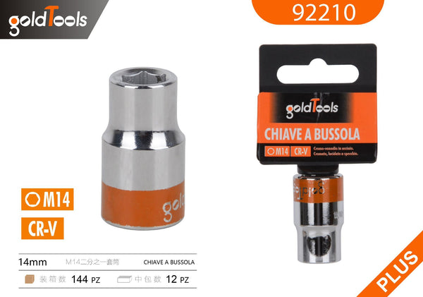 Chiavi e bussole – art. 92210