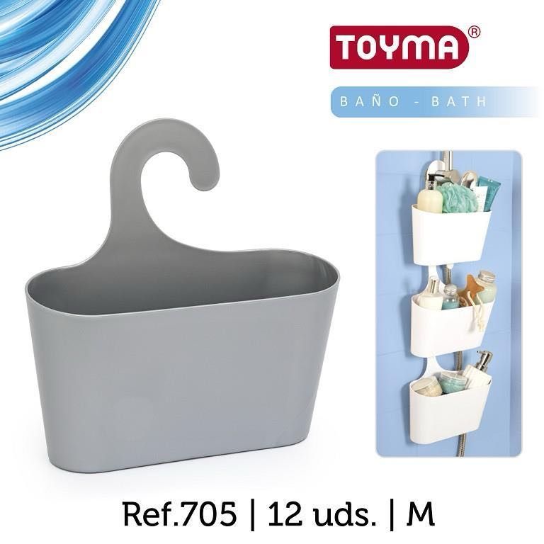 Cesto portaoggetti – 26X9.5X26CM – 024198
