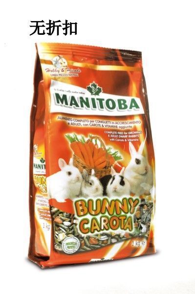 Mangime per conigli Manitoba Bunny Carota 1 kg