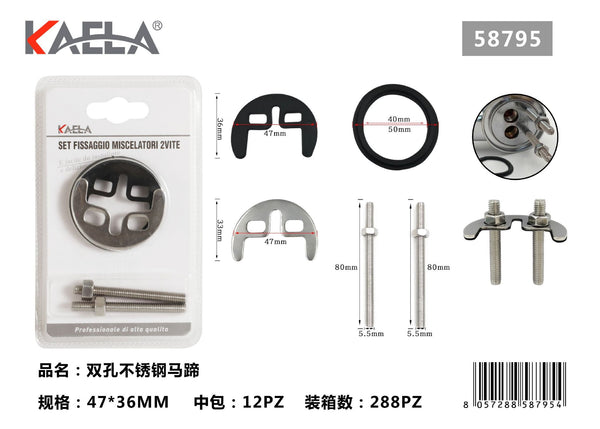 Kit fissaggio miscelatori – art. 58795
