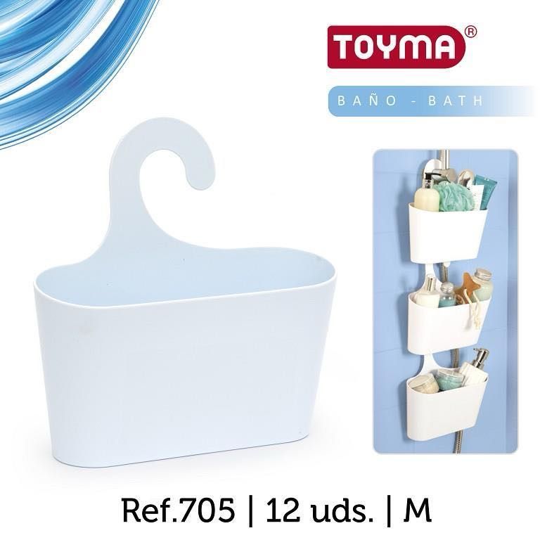 Cesto portaoggetti – 26X9.5X26CM – 024197