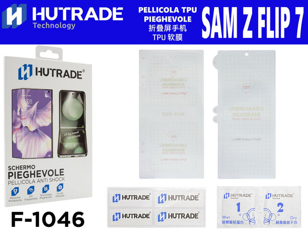 F1046 PELLICOLA PER CELLULARE TPU SAM Z FLIP 7