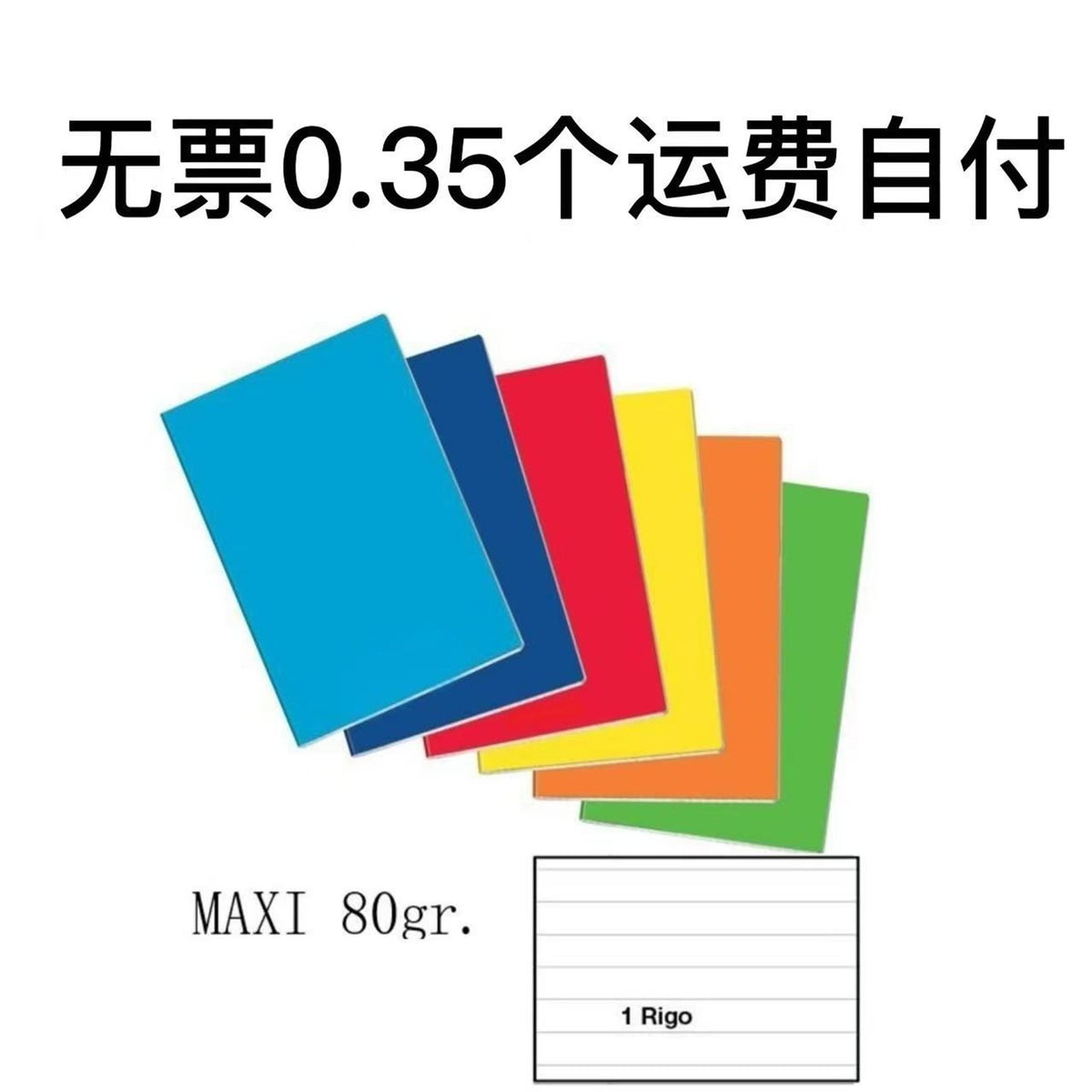 Quaderno maxi con copertina colorata da 80 g/m²