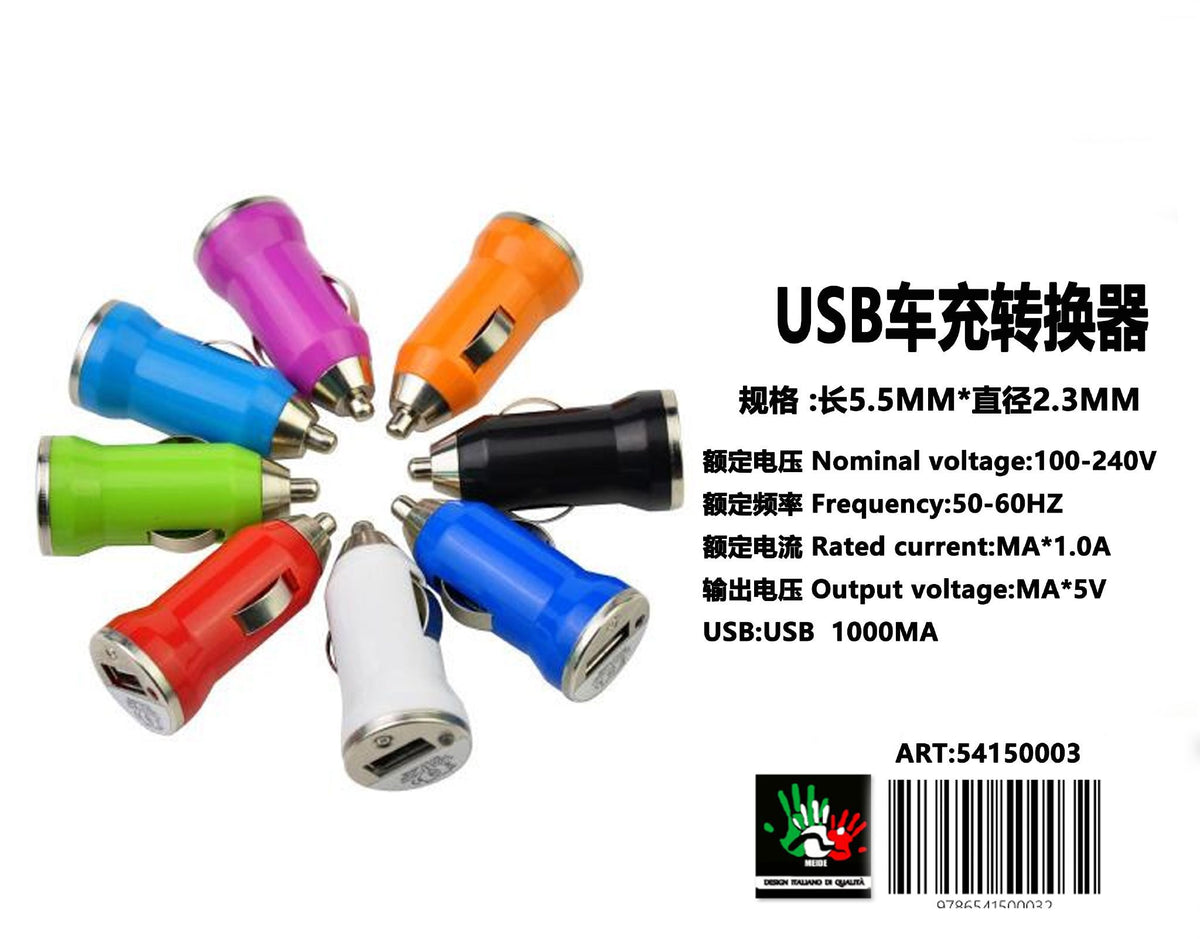 USB caricabatteria da auto