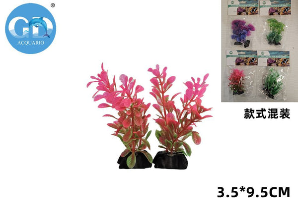 Piantine artificiali per acquario — confezione da 2
