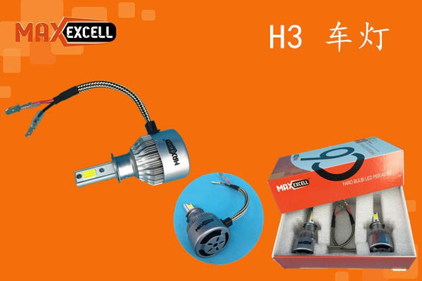 Lampadina auto H3