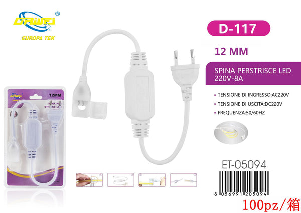 Spina D-117 senza cavo, 220 V, 8 A