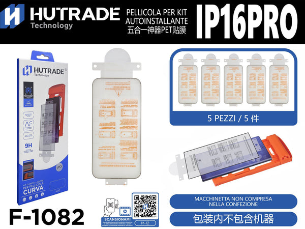 F-1082 PELLICOLA DI VETRO AUTOINSTALLANTE IP16 PRO