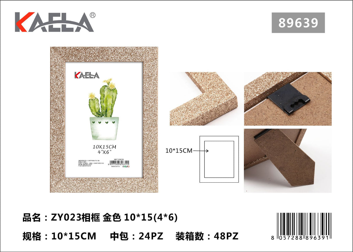 Cornice portafoto ZY023