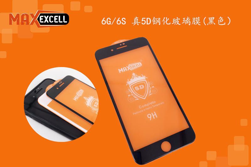 Protezioni schermo per Apple iPhone 6