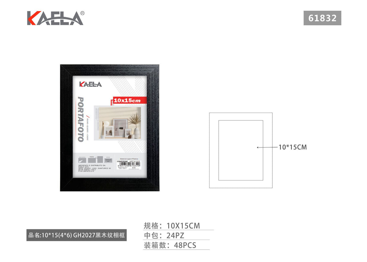 Cornice portafoto GH2027