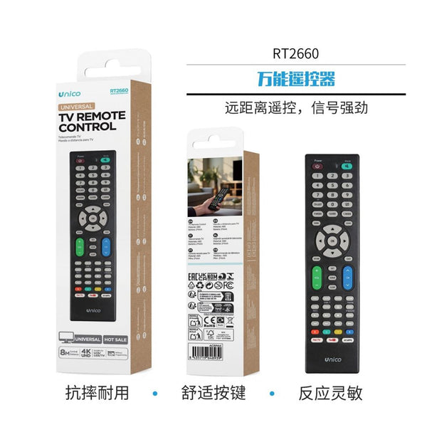 Telecomando universale RT2660 per TV