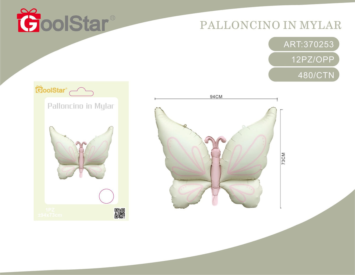 Palloncino foil Farfalla, 94 x 73 cm
