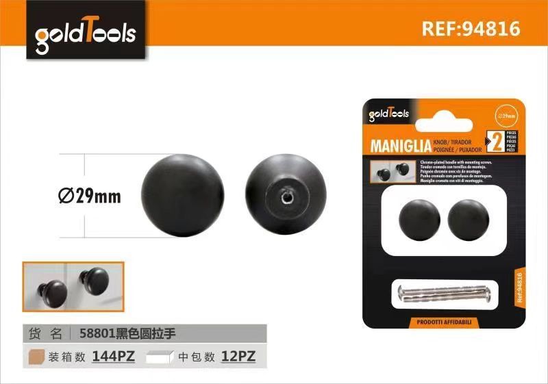 Maniglie per mobili – art. 94816