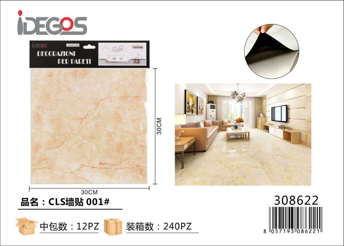 Adesivo murale CLS-001, beige