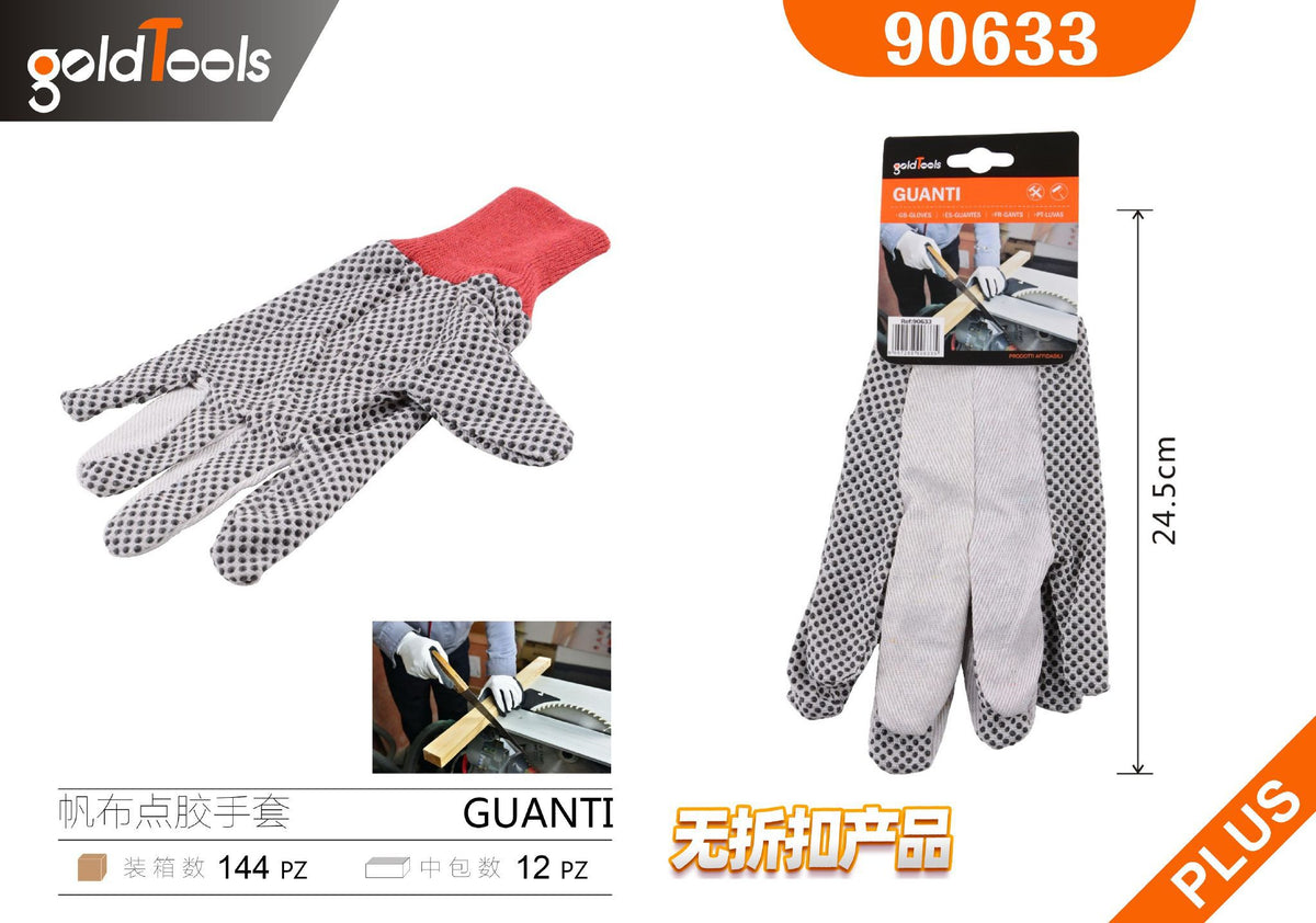 Guanti da lavoro – art. 90633