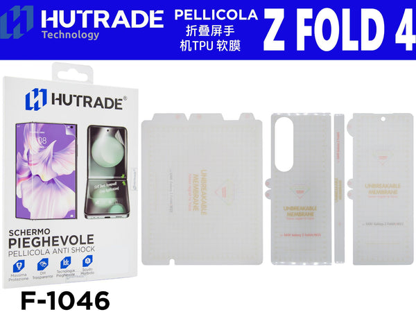 PELLICOLA PER CELLULARE TPU Z FOLD 4