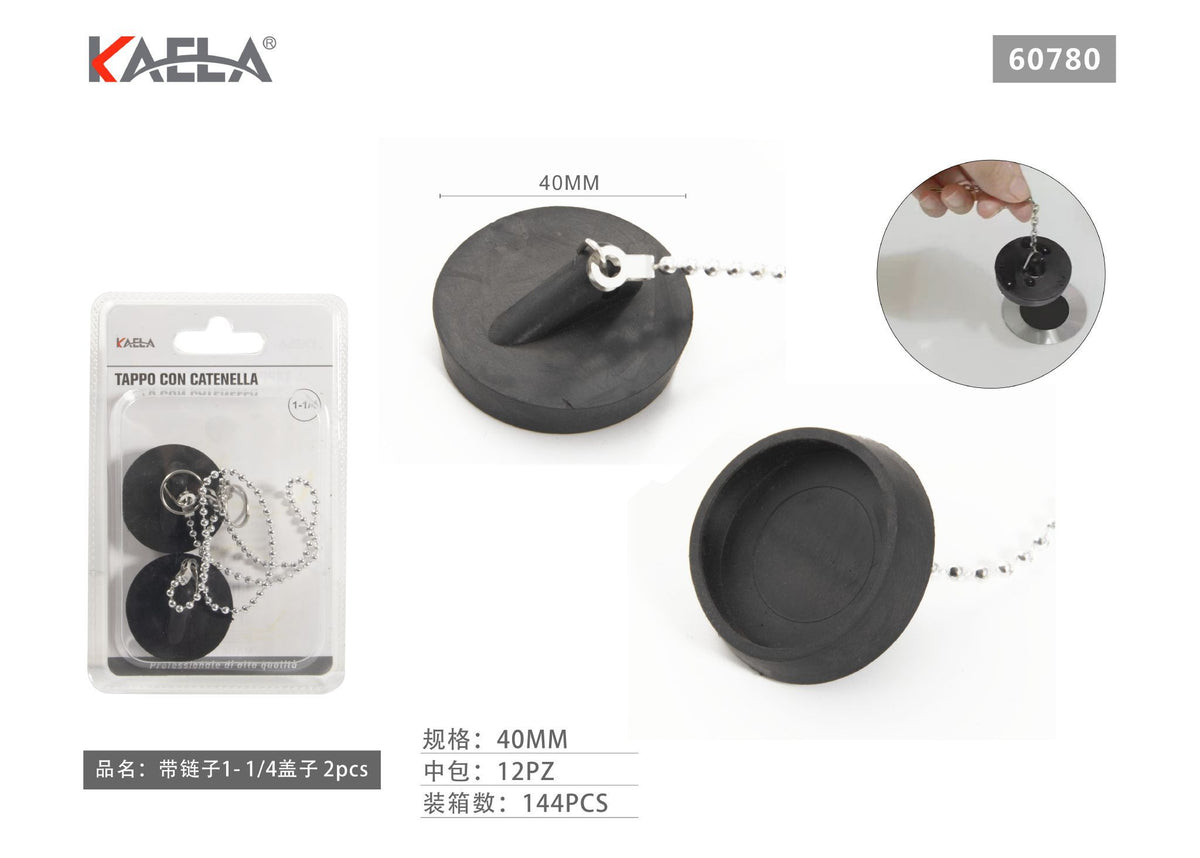Catene – art. 60780