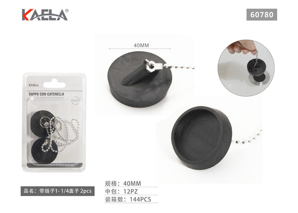 Catene – art. 60780