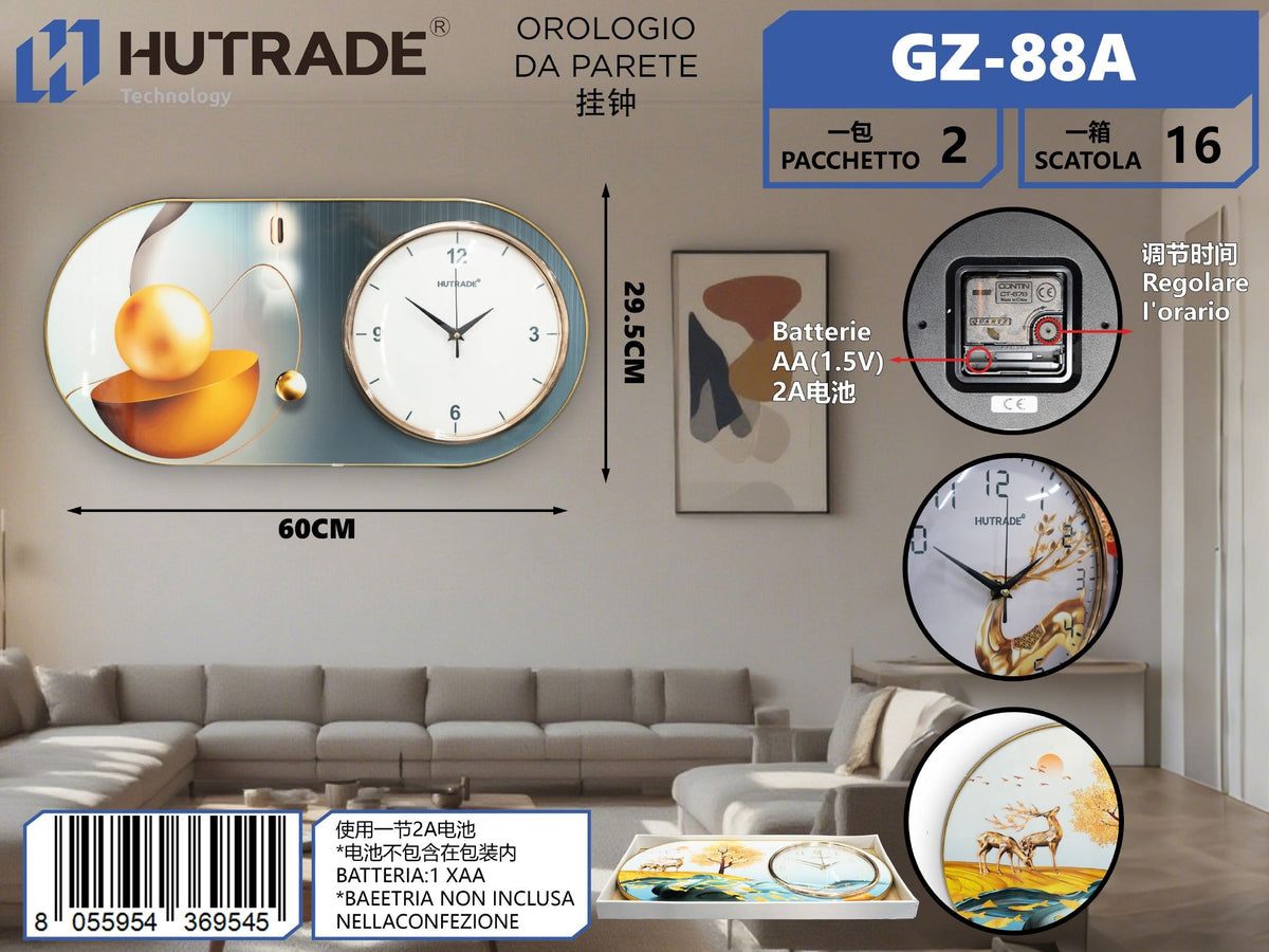 Orologio decorativo da parete GZ-88A