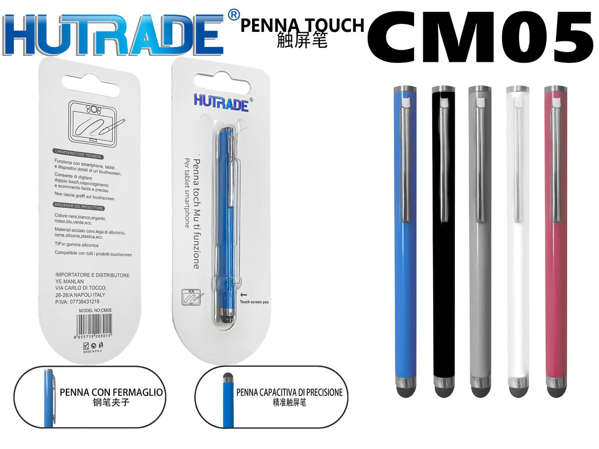 CM05 PENNA TOUCH