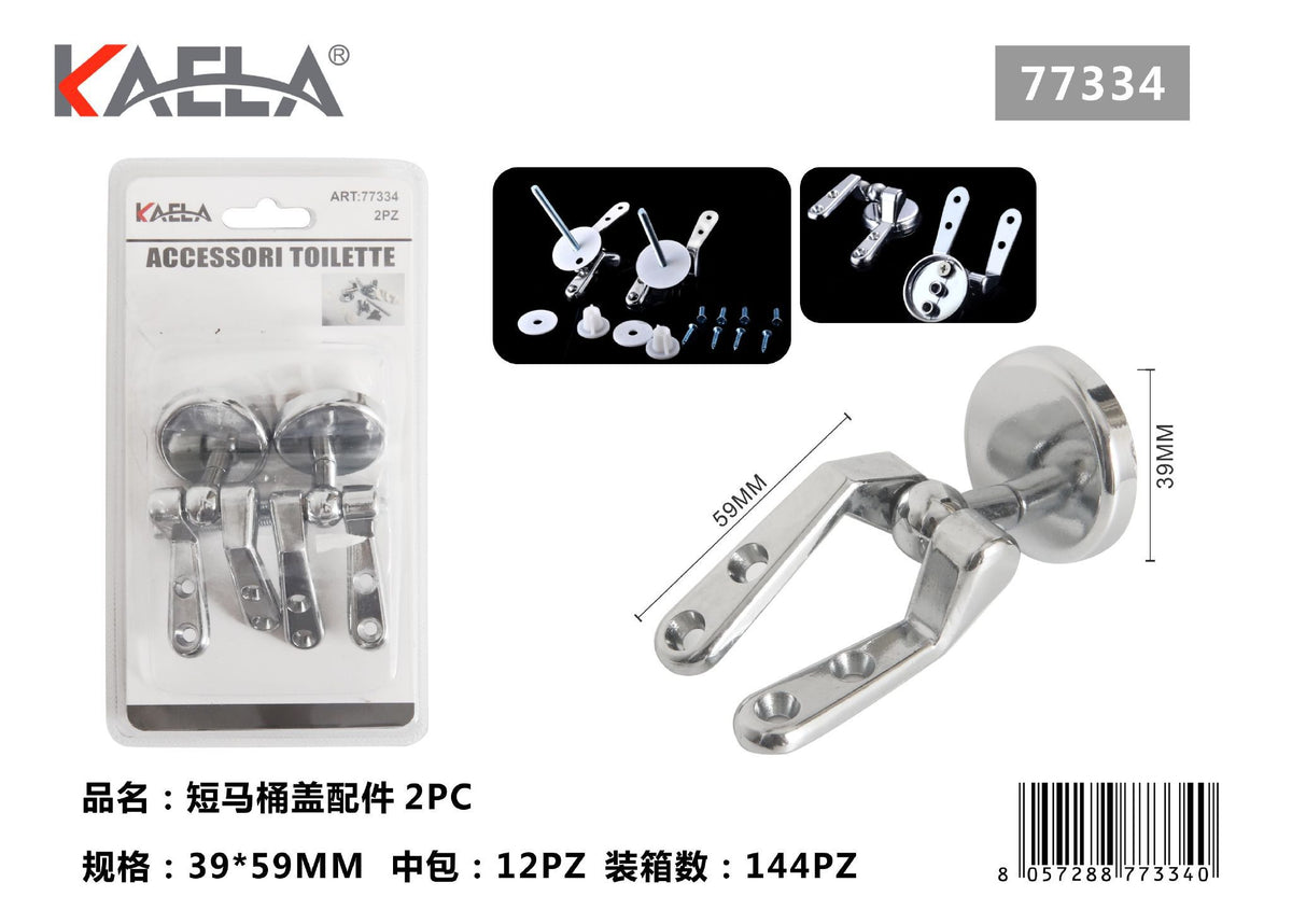 Accessori corti per copriwater, 2 pezzi