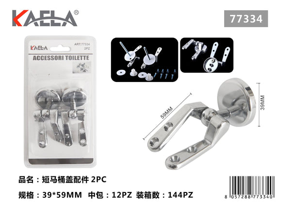 Accessori corti per copriwater, 2 pezzi