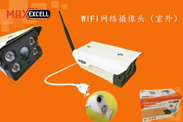 Telecamera Wi-Fi da esterno