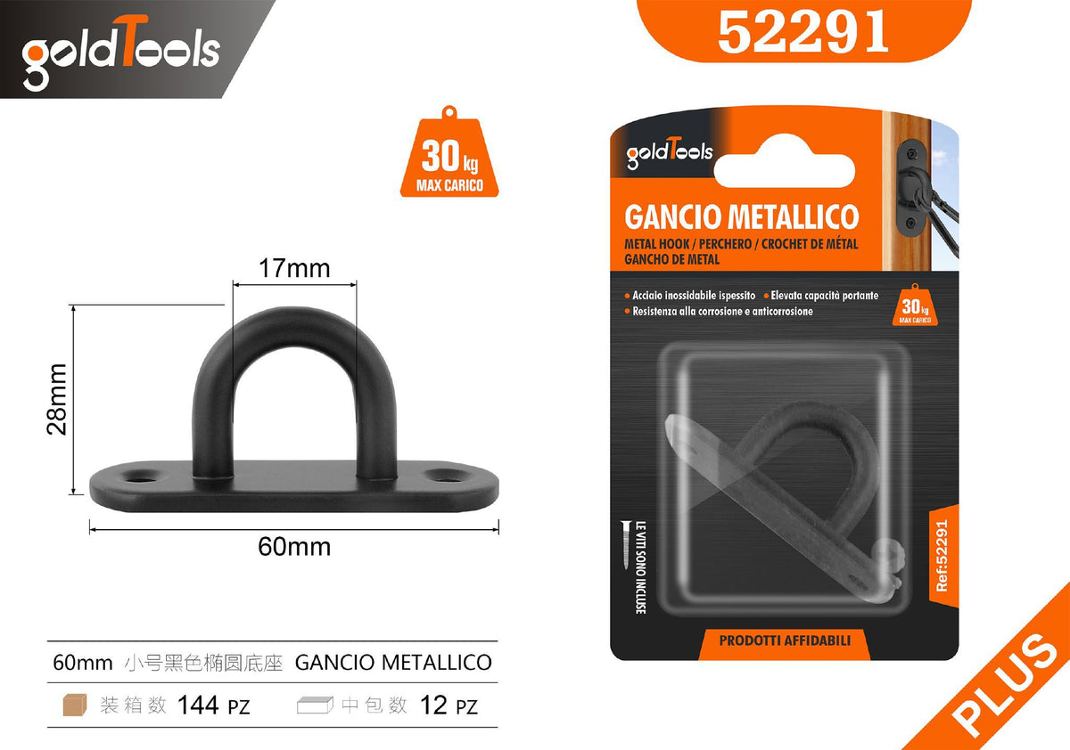 Ganci
