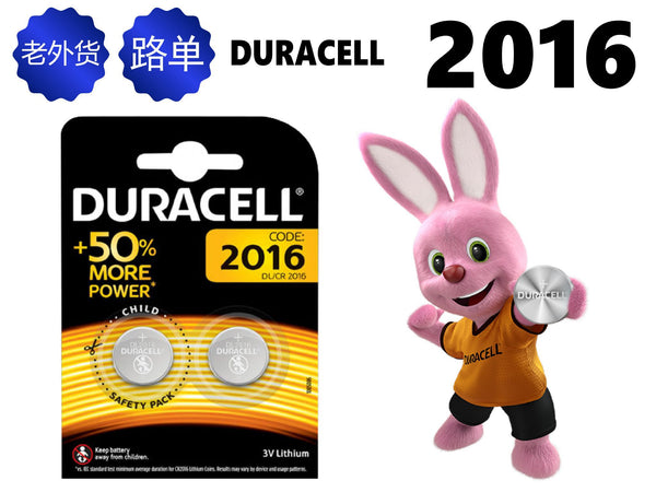 Batteria Duracell 2016