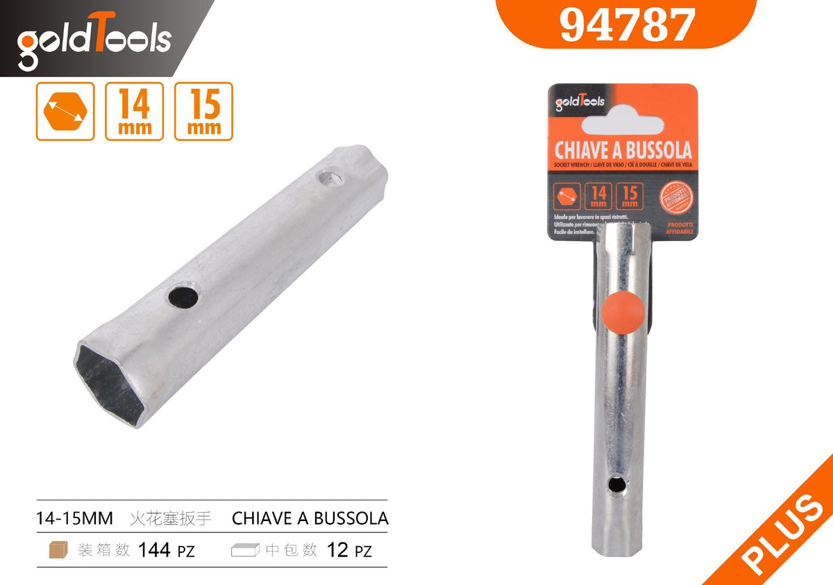 Chiavi e bussole – art. 94787