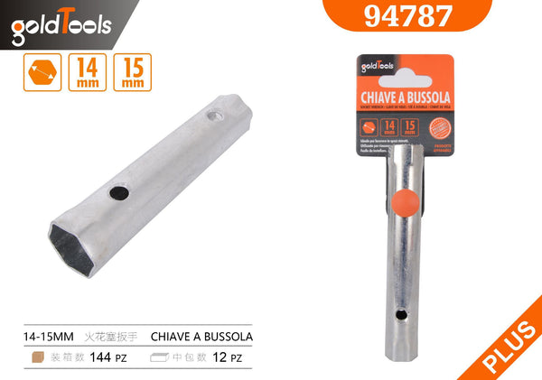 Chiavi e bussole – art. 94787