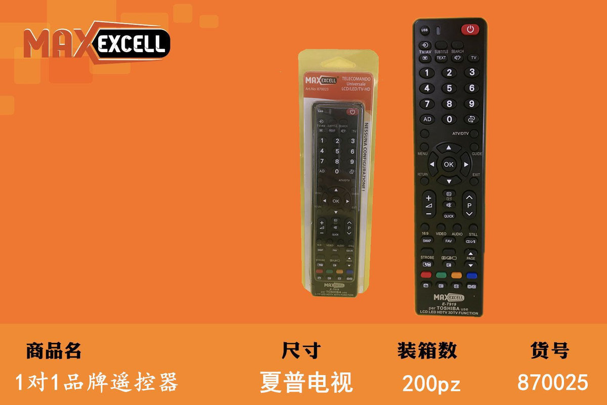 Telecomando compatibile Sharp