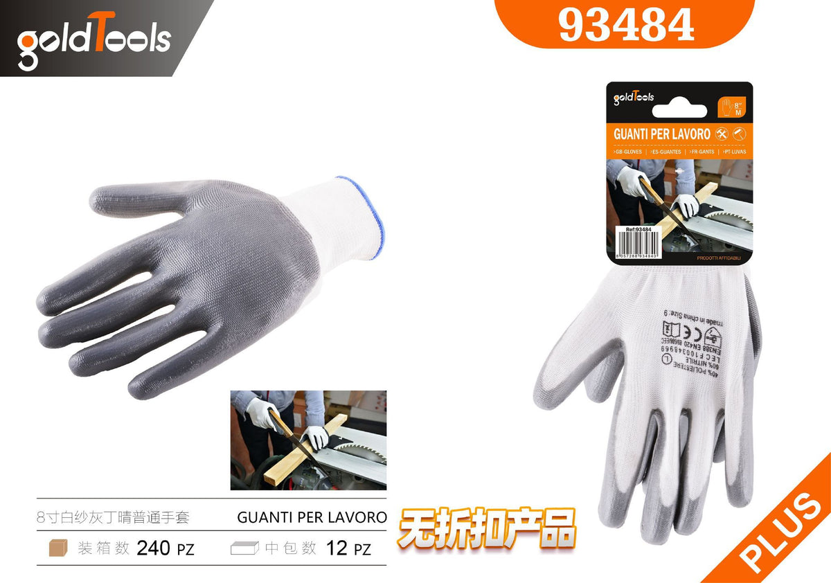 Guanti da lavoro – art. 93484