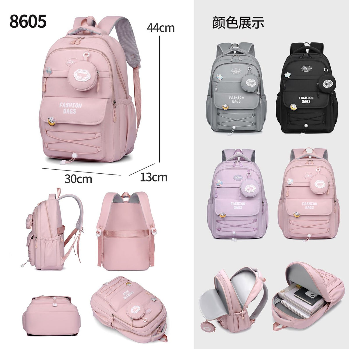 Zaino con tasche frontali · art. EC22106