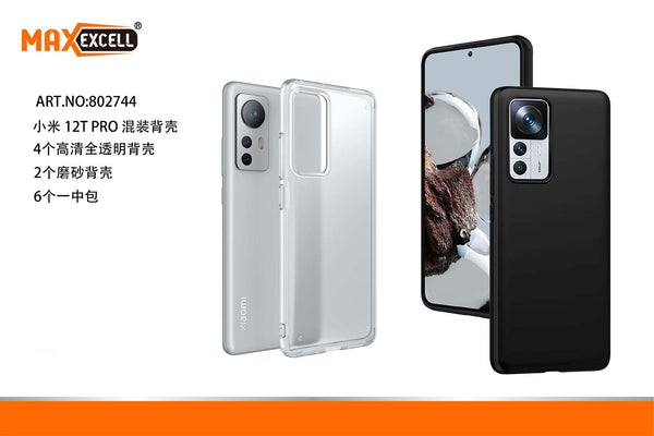 Cover per Xiaomi 12T Pro